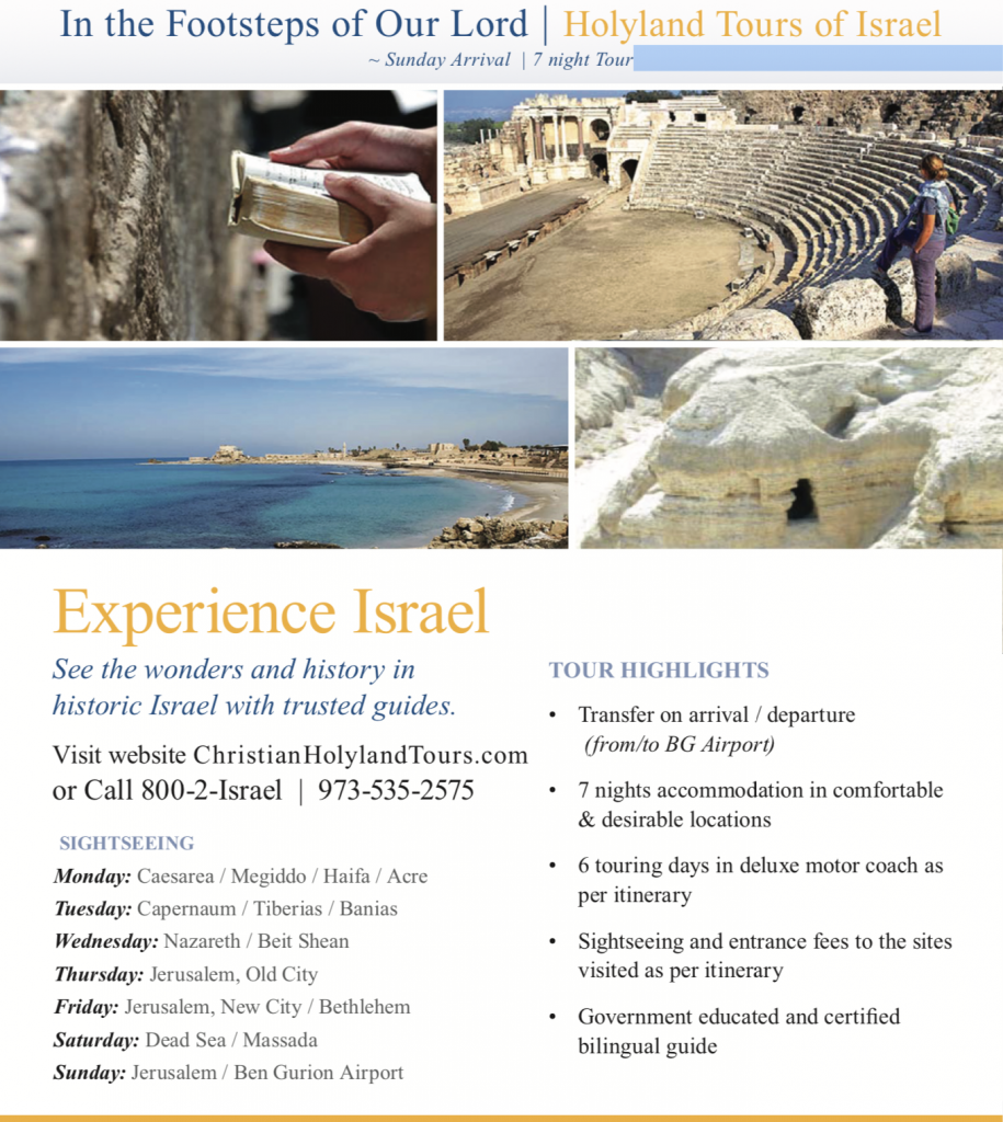 Christian Holy Land Tours