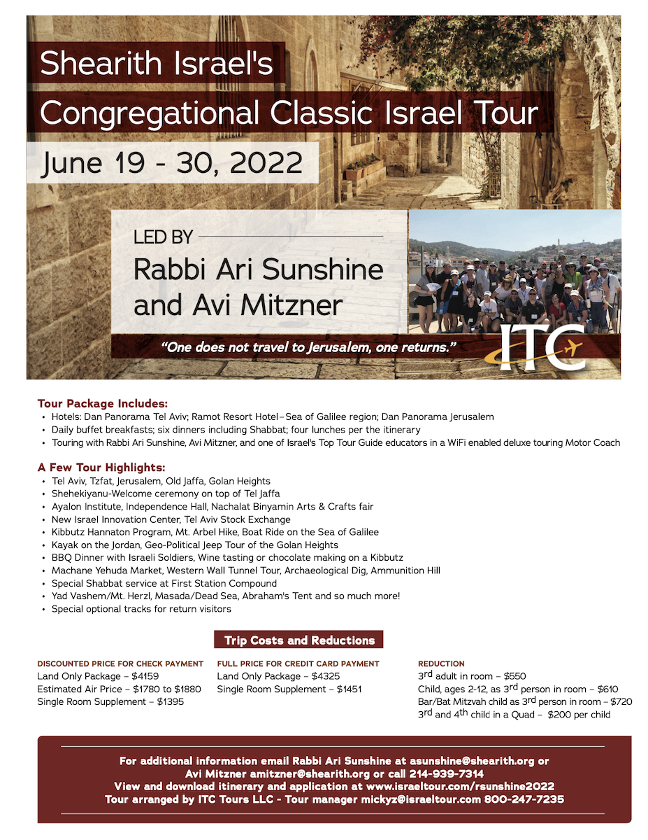 israel tour 23